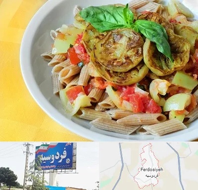 آموزشگاه غذای رژیمی در فردوسیه شهریار