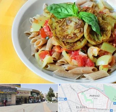 آموزشگاه غذای رژیمی در پرواز تبریز