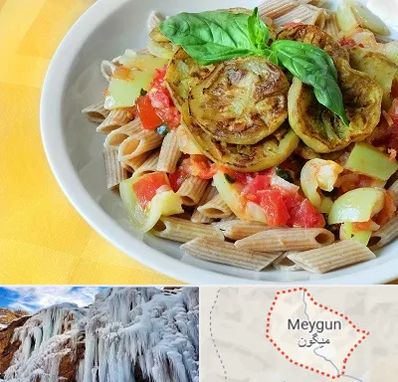 آموزشگاه غذای رژیمی در میگون