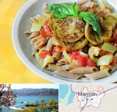 آموزشگاه غذای رژیمی در مریوان