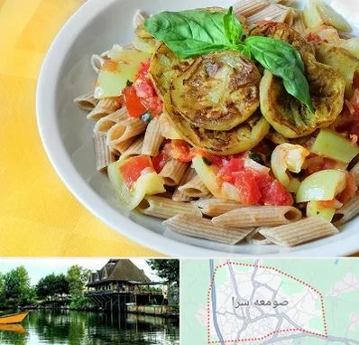 آموزشگاه غذای رژیمی در صومعه سرا