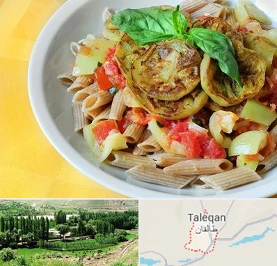 آموزشگاه غذای رژیمی در طالقان