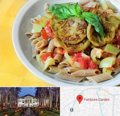 آموزشگاه غذای رژیمی در باغ فردوس