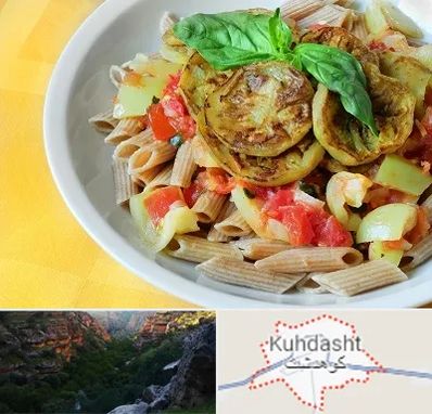 آموزشگاه غذای رژیمی در کوهدشت
