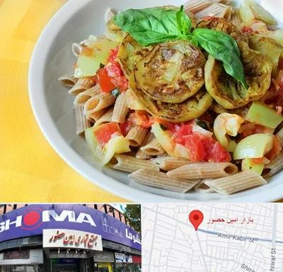 آموزشگاه غذای رژیمی در امین حضور