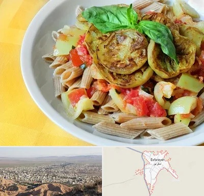 آموزشگاه غذای رژیمی در اسفراین
