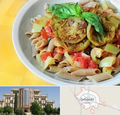 آموزشگاه غذای رژیمی در دهدشت