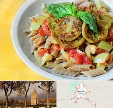 آموزشگاه غذای رژیمی در تویسرکان
