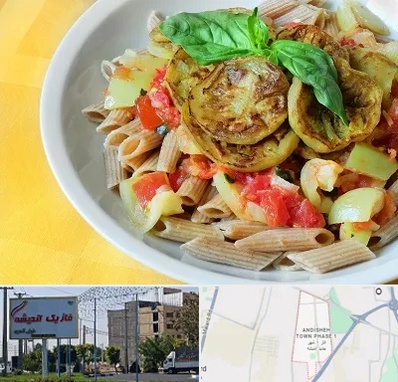 آموزشگاه غذای رژیمی در فاز یک اندیشه