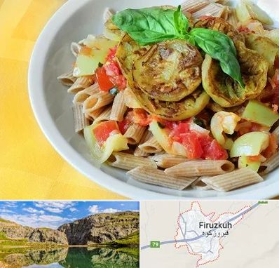 آموزشگاه غذای رژیمی در فیروزکوه