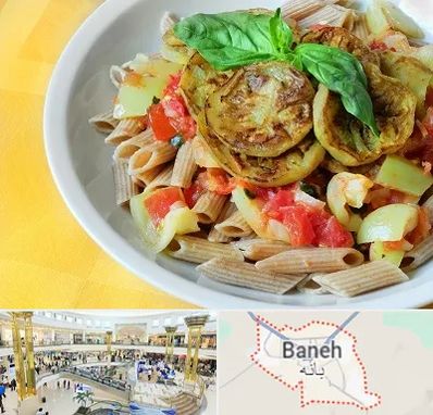 آموزشگاه غذای رژیمی در بانه