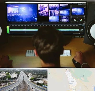 ادیت فیلم در اندیمشک