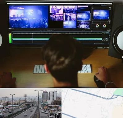 ادیت فیلم در بلوار ارتش