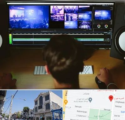 ادیت فیلم در افسریه 