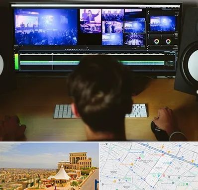 ادیت فیلم در هاشمیه مشهد