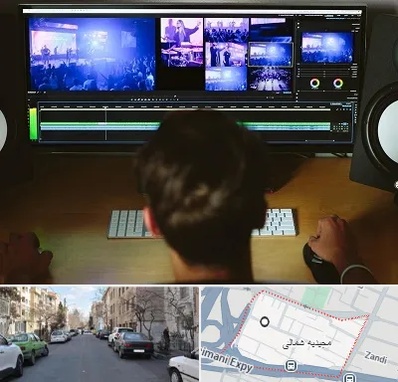 ادیت فیلم در مجیدیه شمالی