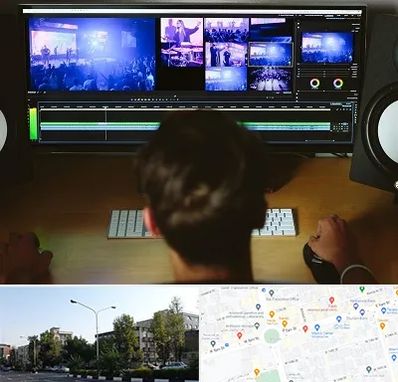 ادیت فیلم در میدان کاج 