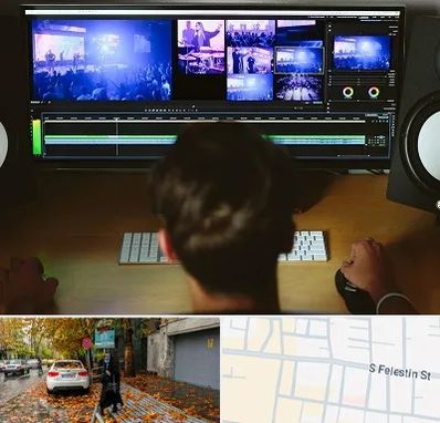 ادیت فیلم در خیابان فلسطین