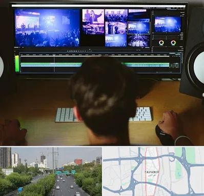 ادیت فیلم در توانیر