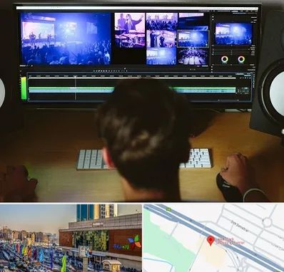 ادیت فیلم در لاله پارک تبریز