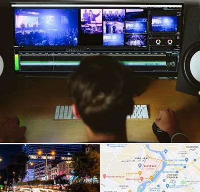 ادیت فیلم در کیانپارس اهواز