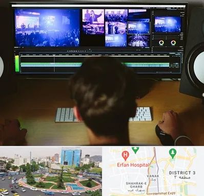 ادیت فیلم در ونک 