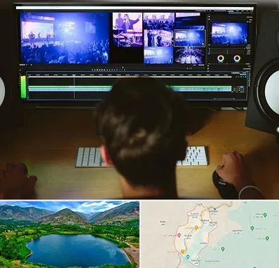 ادیت فیلم در رودبار