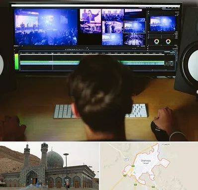 ادیت فیلم در شهرضا