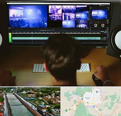 ادیت فیلم در مراغه