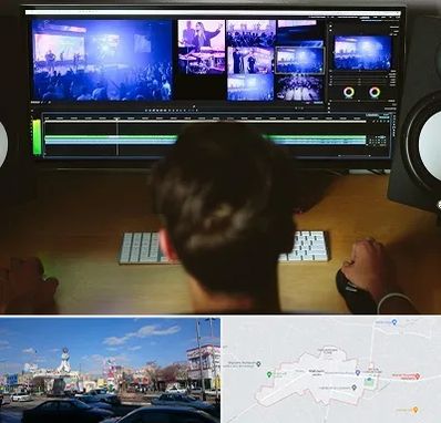 ادیت فیلم در ماهدشت کرج