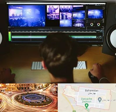 ادیت فیلم در بهارستان