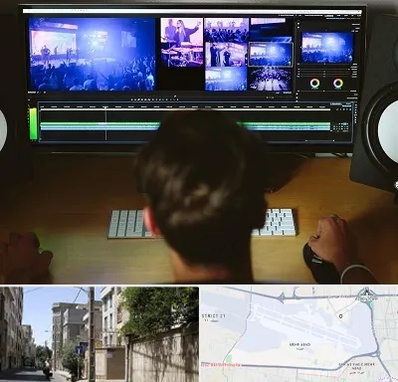 ادیت فیلم در مهرآباد