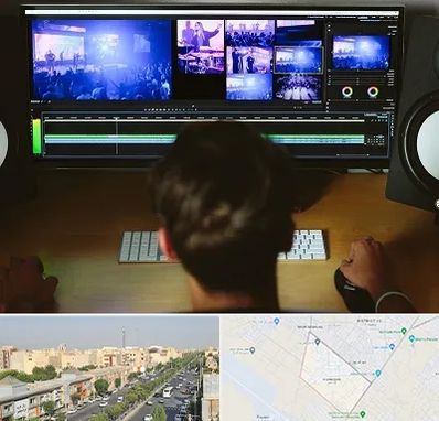 ادیت فیلم در کیانمهر کرج