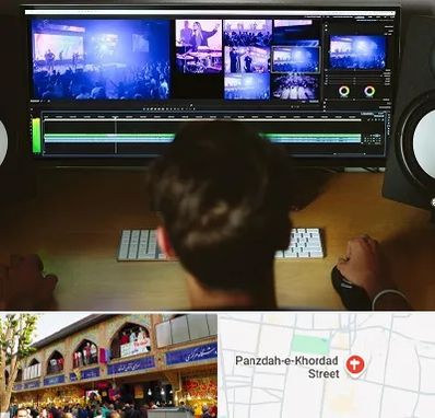 ادیت فیلم در 15 خرداد