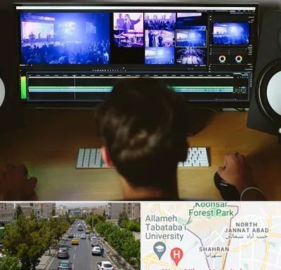 ادیت فیلم در شهران 