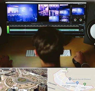 ادیت فیلم در پرند