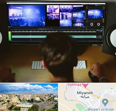 ادیت فیلم در میانه