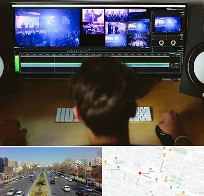 ادیت فیلم در بلوار معلم مشهد