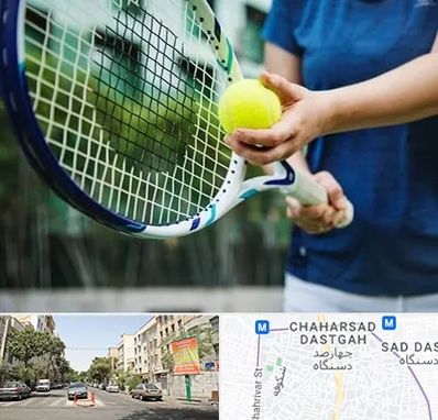 کلاس تنیس در چهارصد دستگاه