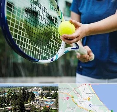 کلاس تنیس در رودسر