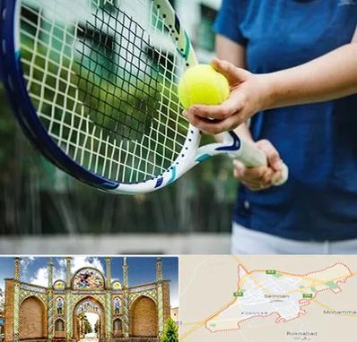 کلاس تنیس در سمنان