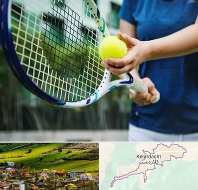 کلاس تنیس در کلاردشت