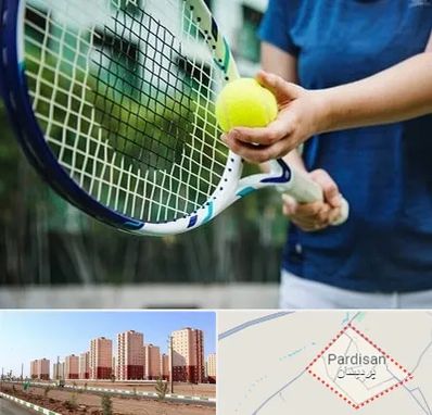 کلاس تنیس در پردیسان قم