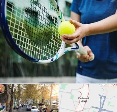 کلاس تنیس در کاشانک