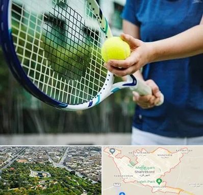 کلاس تنیس در شهرکرد