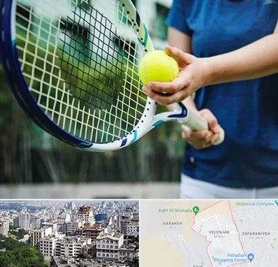 کلاس تنیس در ولنجک