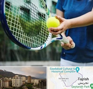 کلاس تنیس در زعفرانیه