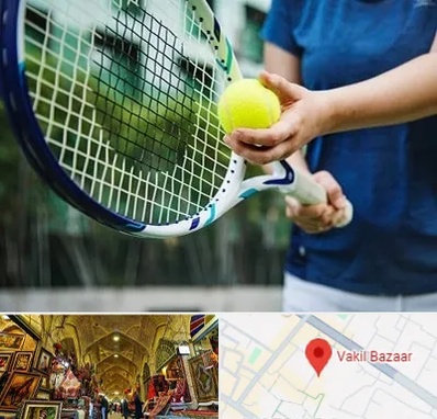 کلاس تنیس در بازار وکیل شیراز