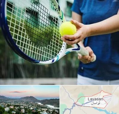 کلاس تنیس در لواسان