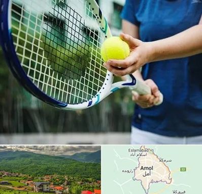 کلاس تنیس در آمل